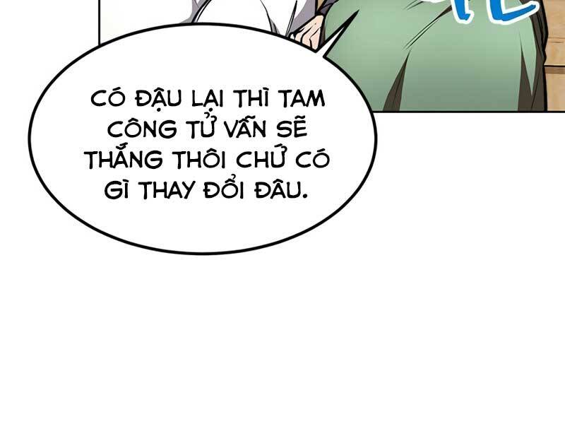 Con Trai Của Gia Tộc Nam Cung Thế Gia Chapter 17 - Trang 2