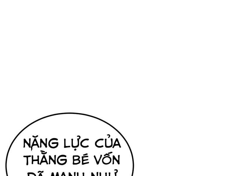 Con Trai Của Gia Tộc Nam Cung Thế Gia Chapter 17 - Trang 2