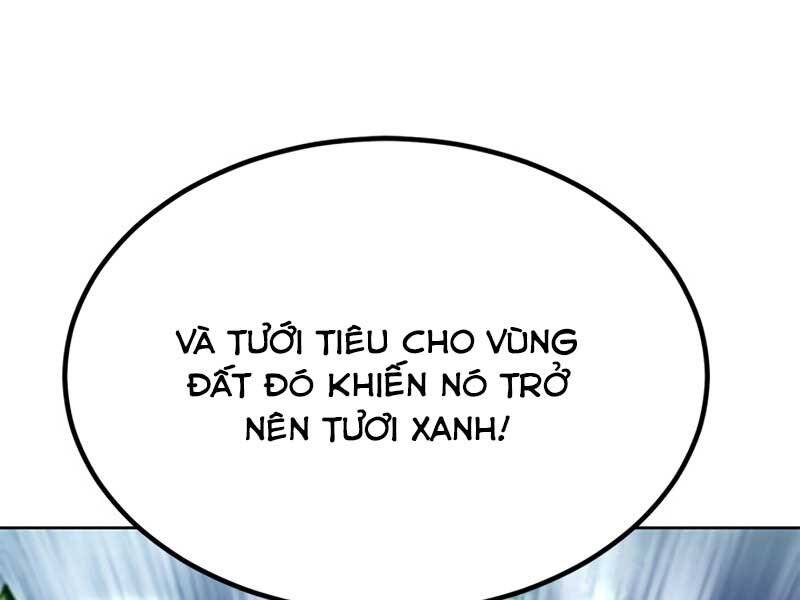 Con Trai Của Gia Tộc Nam Cung Thế Gia Chapter 17 - Trang 2