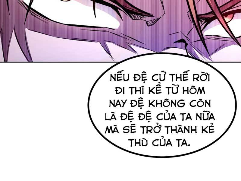 Con Trai Của Gia Tộc Nam Cung Thế Gia Chapter 17 - Trang 2