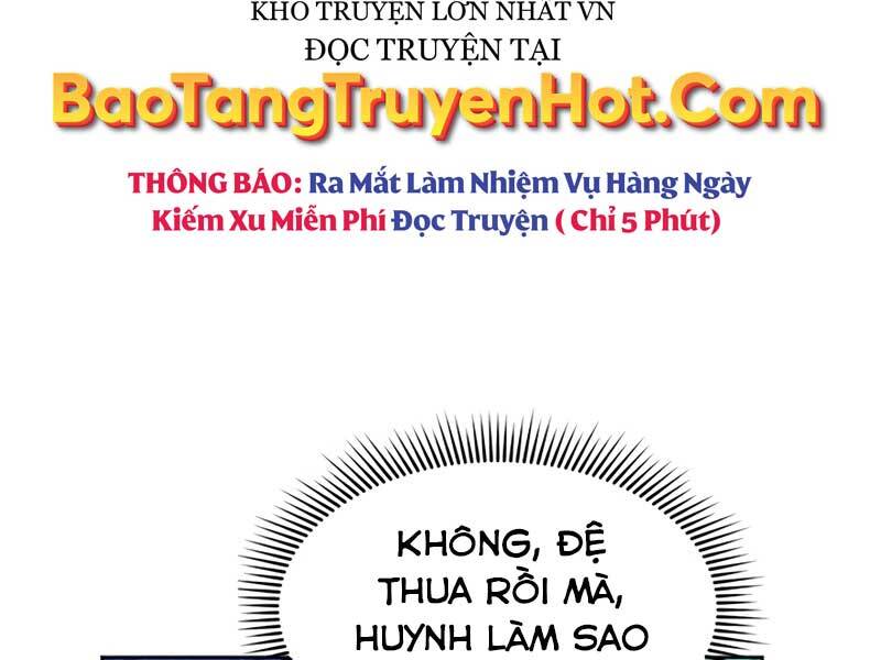 Con Trai Của Gia Tộc Nam Cung Thế Gia Chapter 17 - Trang 2