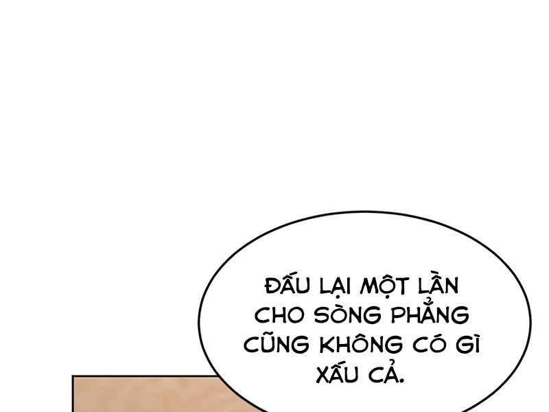 Con Trai Của Gia Tộc Nam Cung Thế Gia Chapter 17 - Trang 2