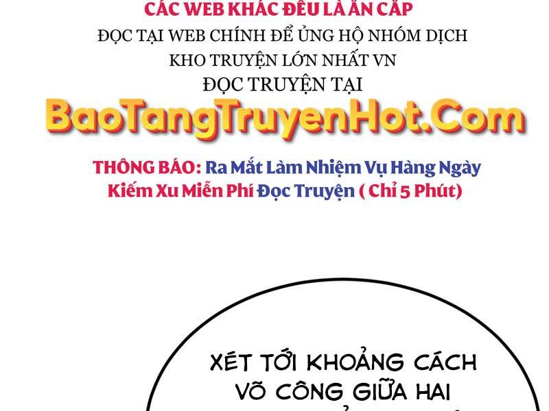 Con Trai Của Gia Tộc Nam Cung Thế Gia Chapter 17 - Trang 2