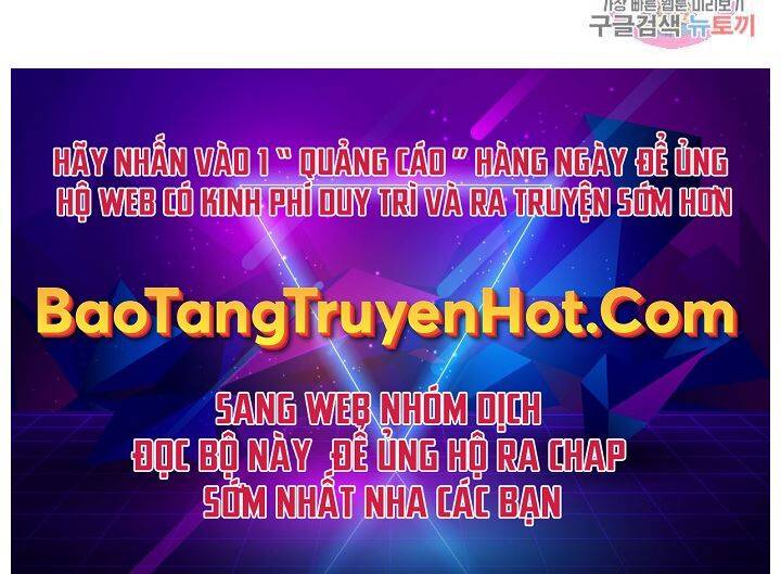 Con Trai Của Gia Tộc Nam Cung Thế Gia Chapter 13 - Trang 2