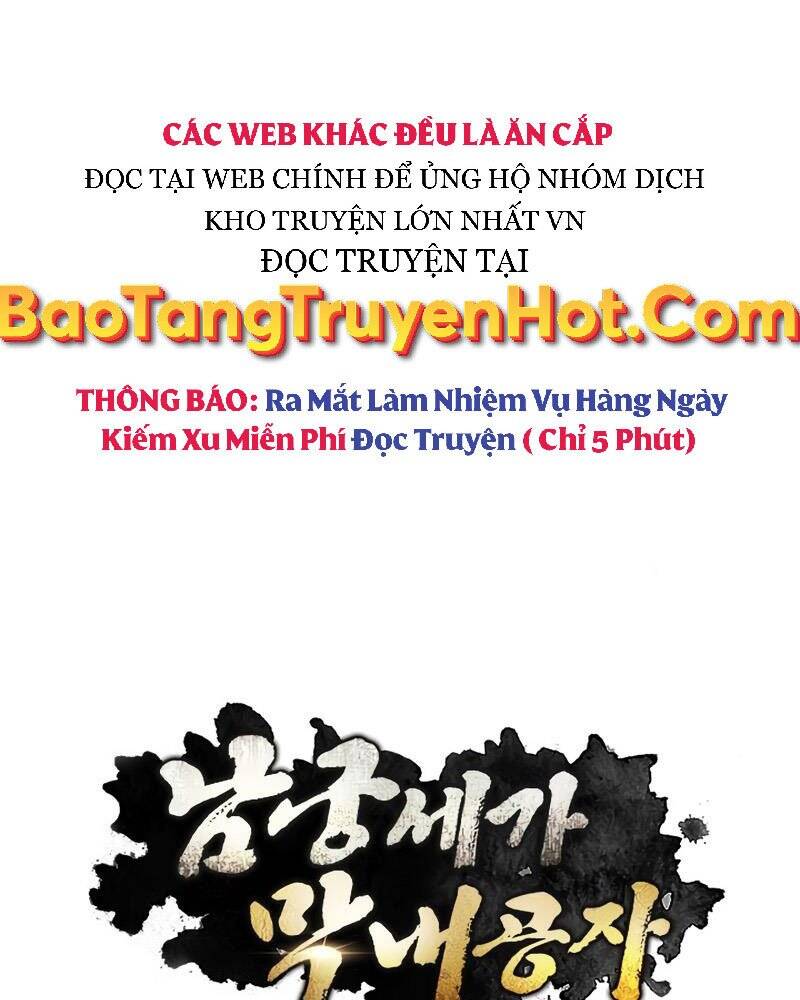 Con Trai Của Gia Tộc Nam Cung Thế Gia Chapter 12 - Trang 2