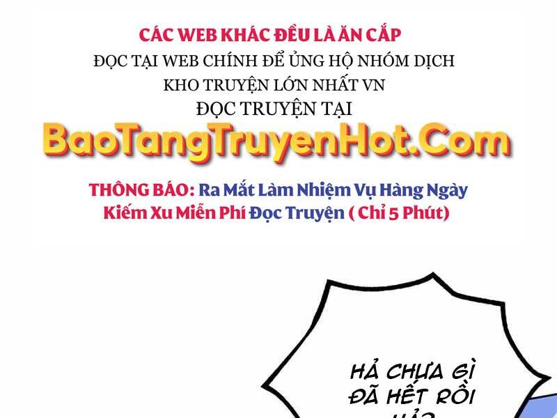 Con Trai Của Gia Tộc Nam Cung Thế Gia Chapter 9 - Trang 2