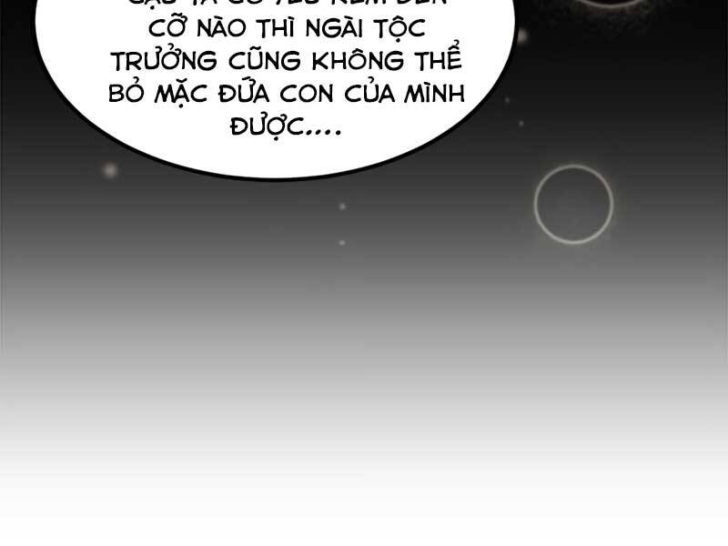 Con Trai Của Gia Tộc Nam Cung Thế Gia Chapter 6 - Trang 2