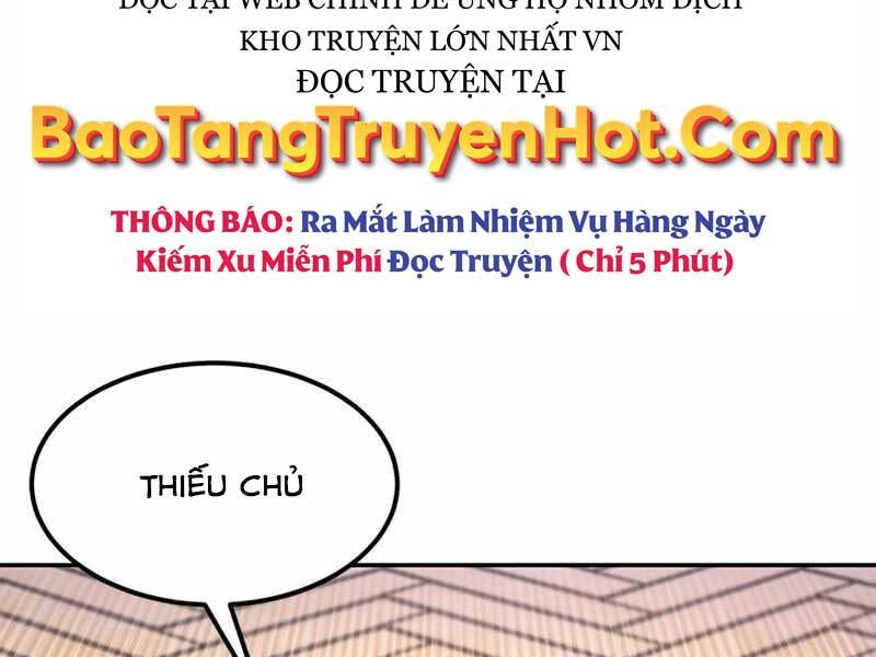 Con Trai Của Gia Tộc Nam Cung Thế Gia Chapter 3 - Trang 2