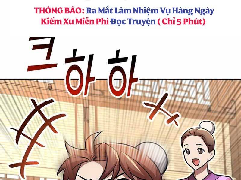 Con Trai Của Gia Tộc Nam Cung Thế Gia Chapter 3 - Trang 2