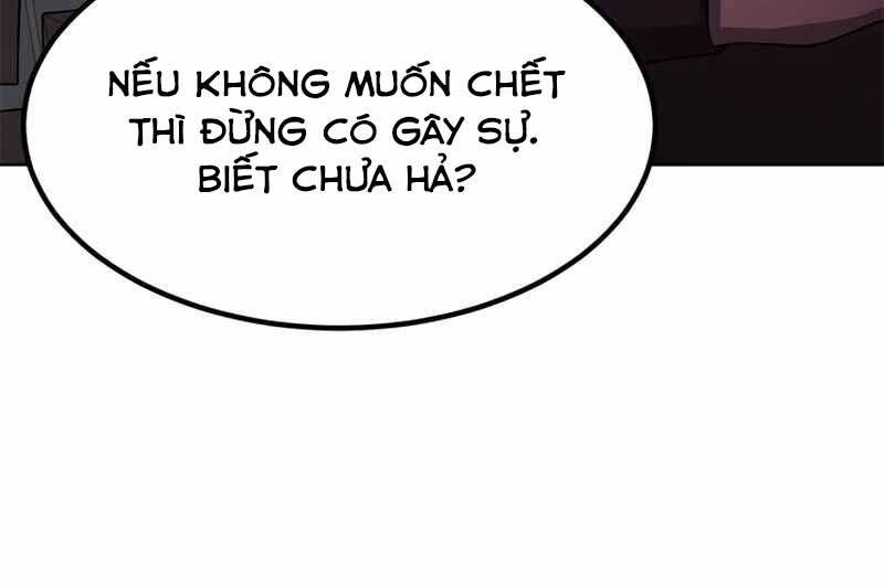 Con Trai Của Gia Tộc Nam Cung Thế Gia Chapter 1 - Trang 2