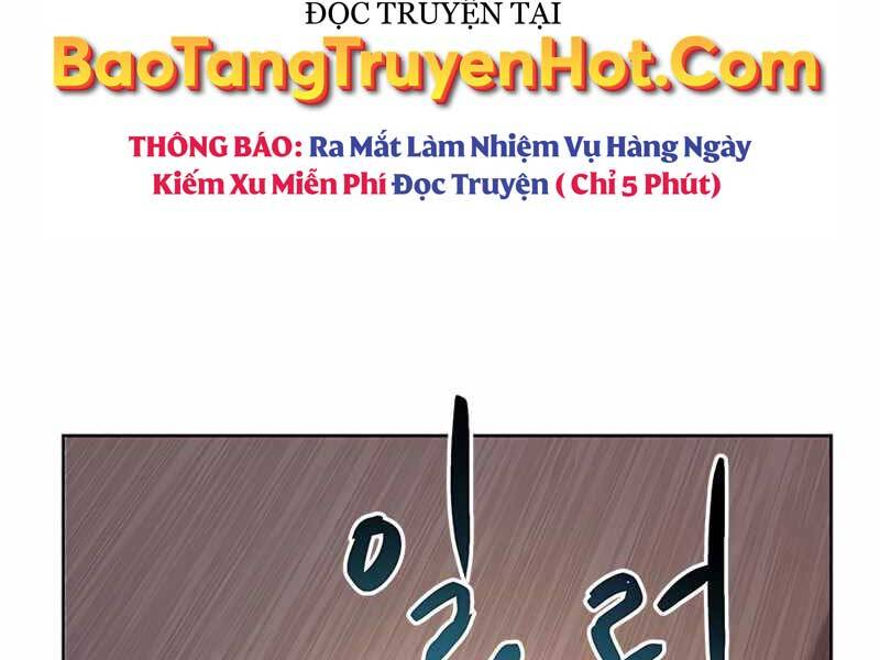 Con Trai Của Gia Tộc Nam Cung Thế Gia Chapter 1 - Trang 2