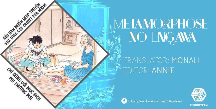 Metamorphose No Engawa Chapter 36 - Trang 2