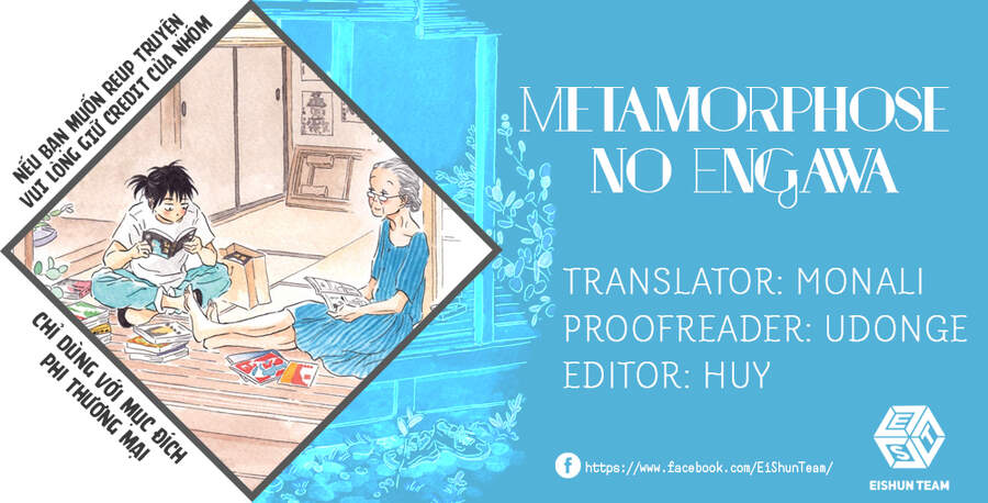 Metamorphose No Engawa Chapter 28 - Trang 2