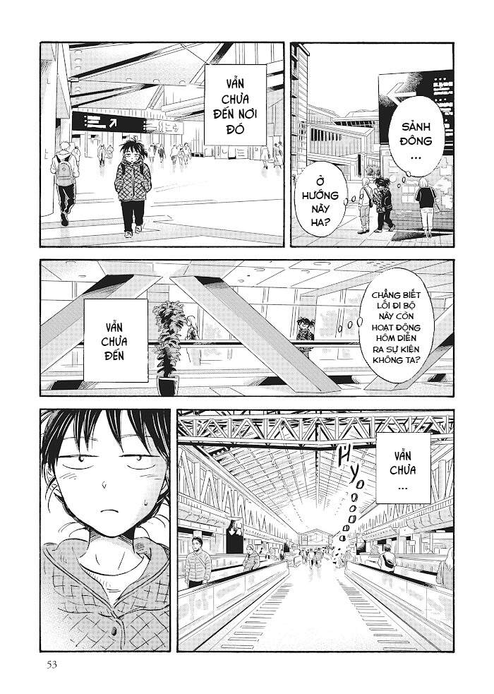 Metamorphose No Engawa Chapter 24 - Trang 2