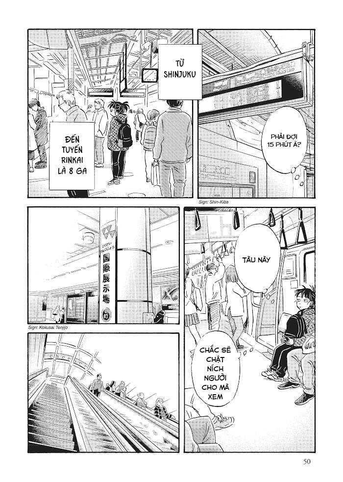 Metamorphose No Engawa Chapter 24 - Trang 2