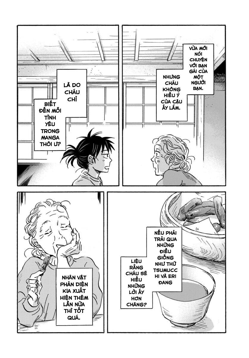 Metamorphose No Engawa Chapter 17 - Trang 2