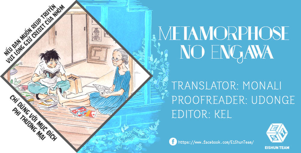 Metamorphose No Engawa Chapter 15 - Trang 2