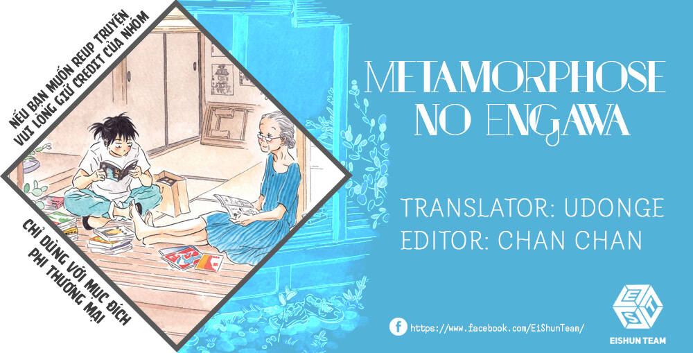 Metamorphose No Engawa Chapter 12 - Trang 2