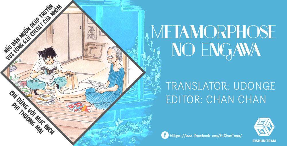 Metamorphose No Engawa Chapter 10 - Trang 2