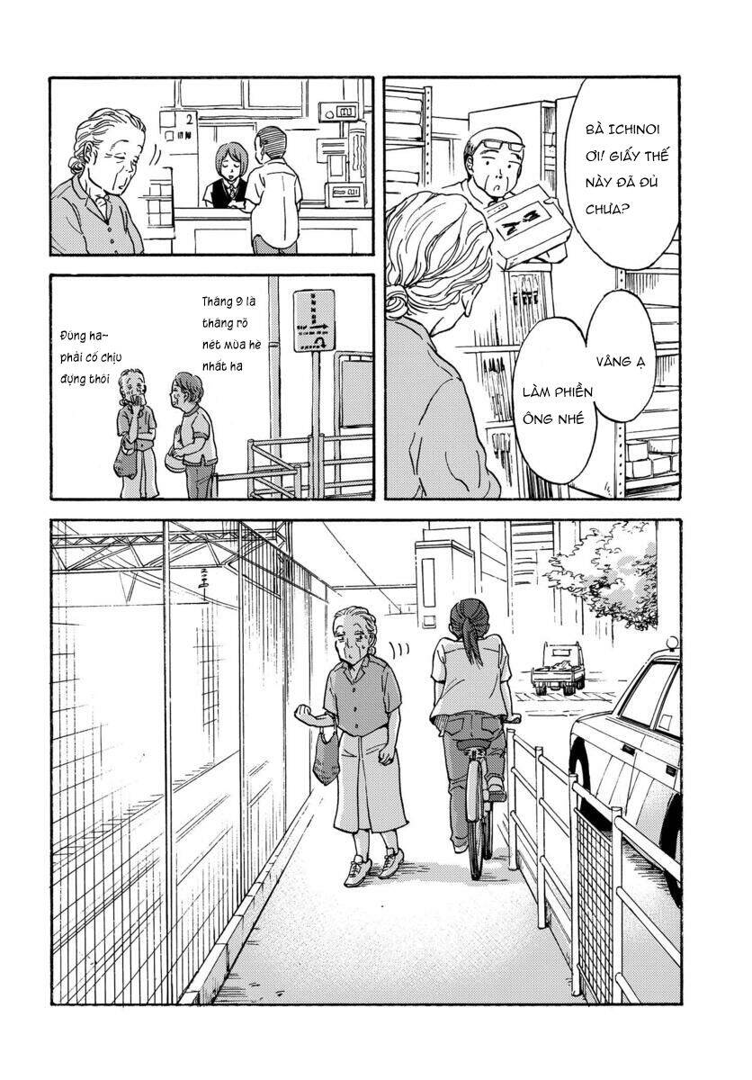 Metamorphose No Engawa Chapter 9 - Trang 2