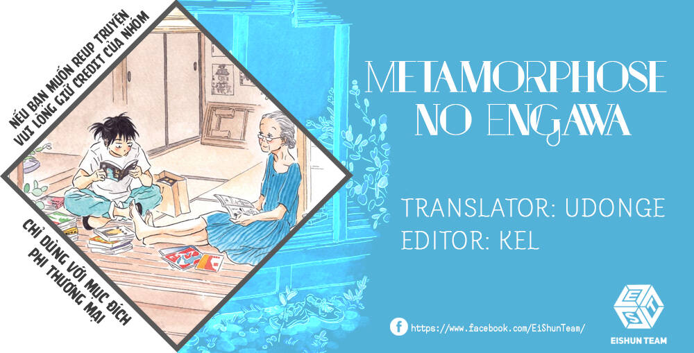 Metamorphose No Engawa Chapter 7 - Trang 2