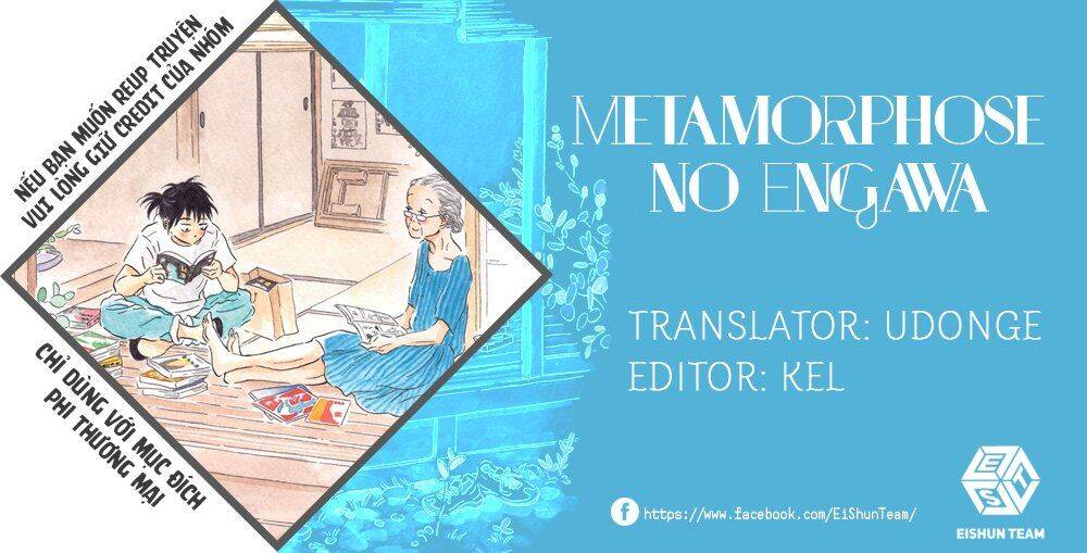 Metamorphose No Engawa Chapter 5 - Trang 2