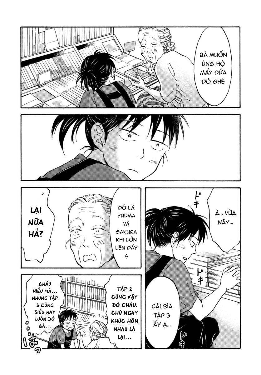 Metamorphose No Engawa Chapter 4 - Trang 2