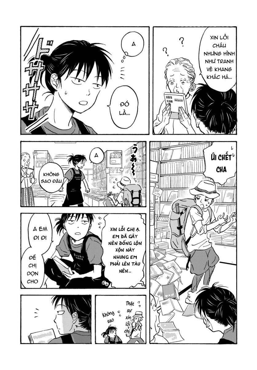 Metamorphose No Engawa Chapter 4 - Trang 2