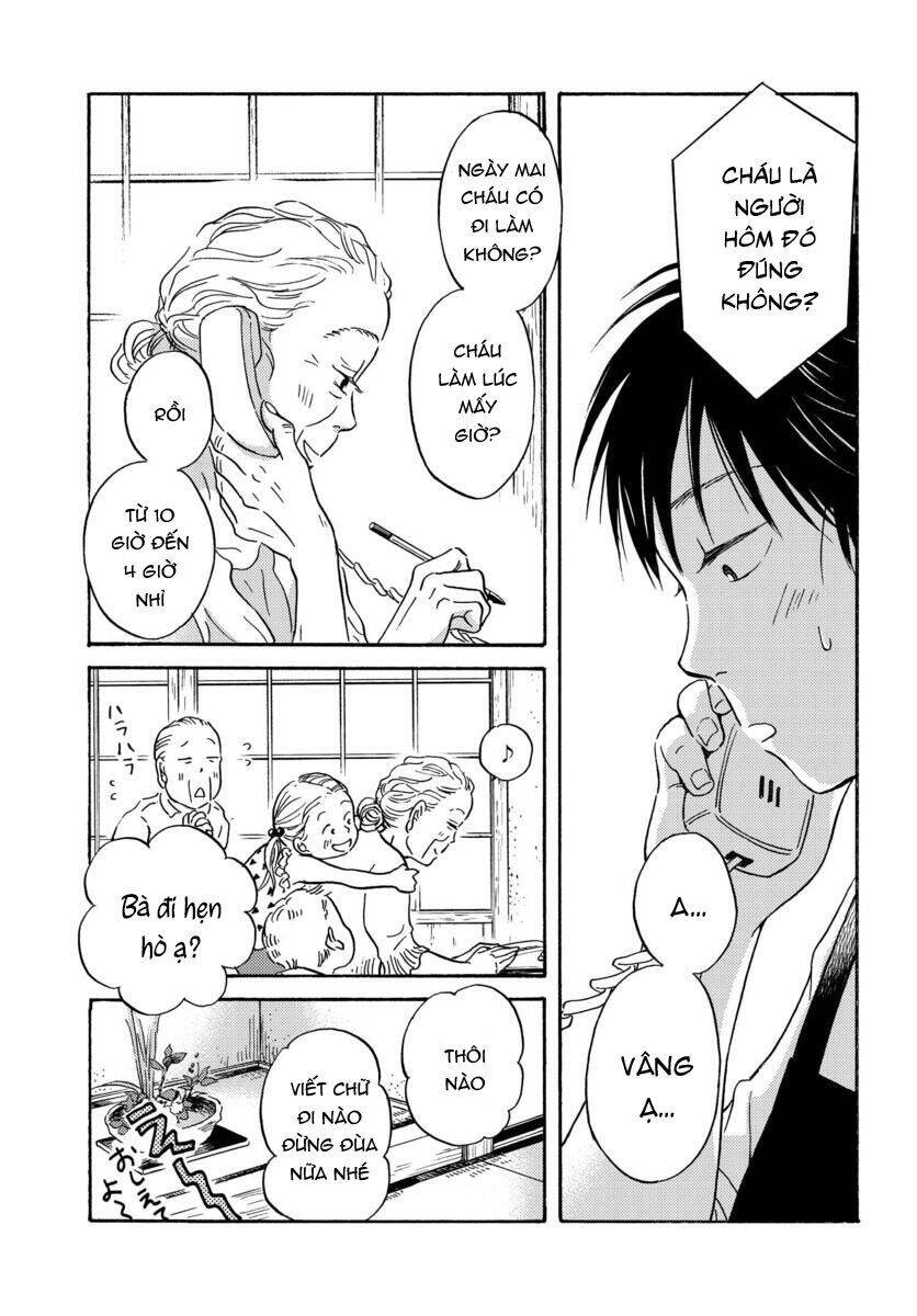 Metamorphose No Engawa Chapter 3 - Trang 2