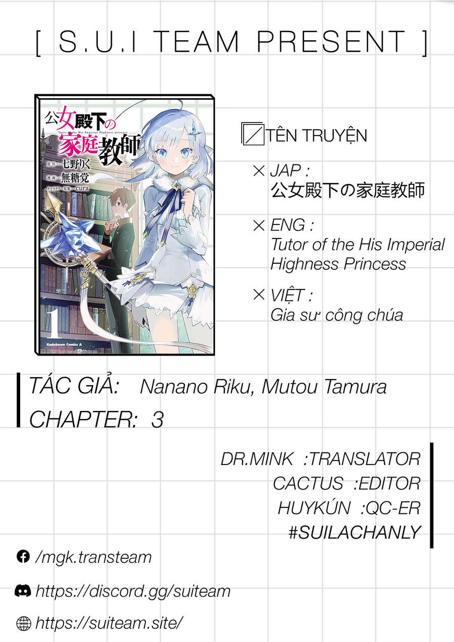 Koujo Denka No Kateikyoushi Chapter 3 - Trang 2