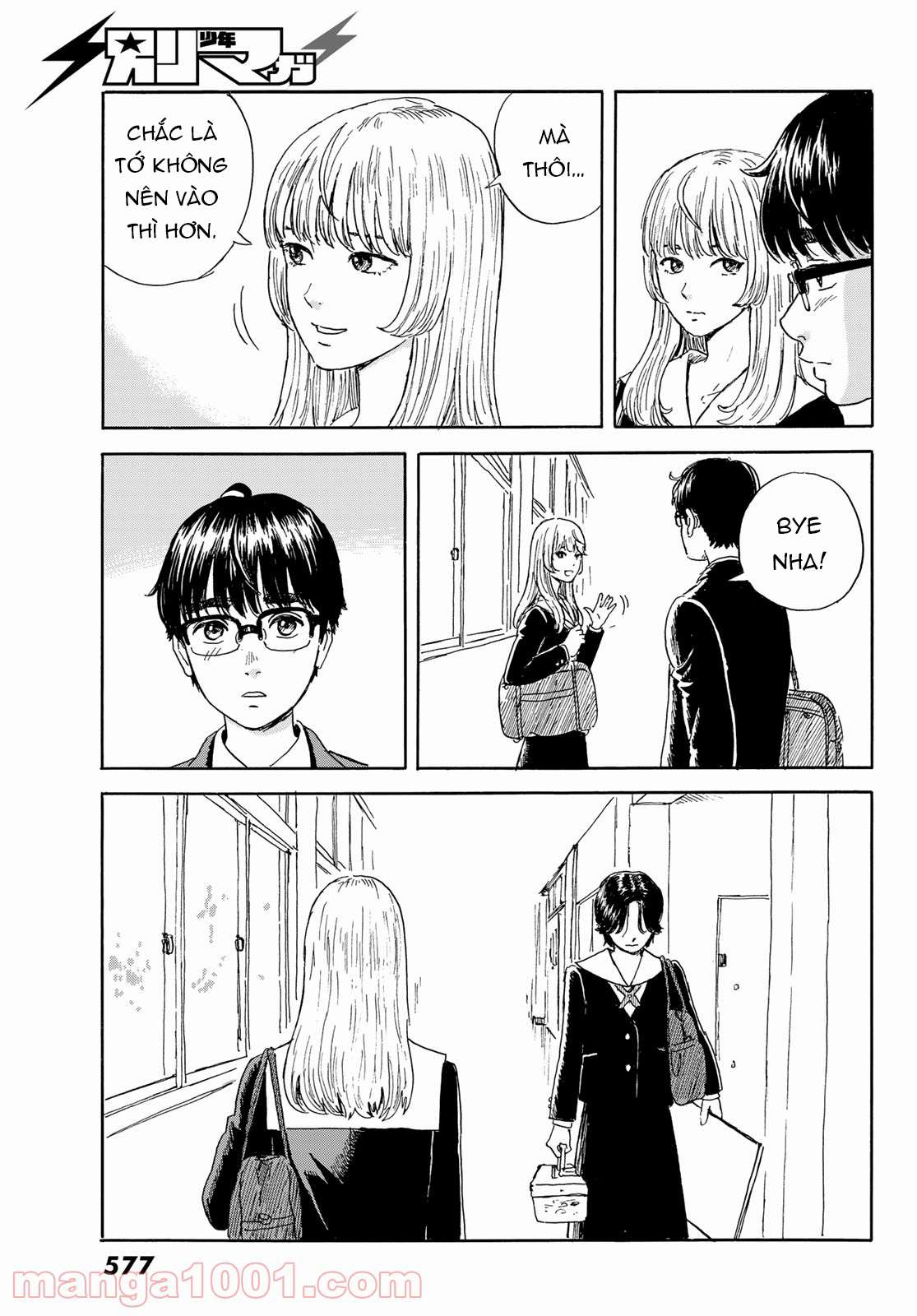 Okaeri Alice Chapter 19 - Trang 2