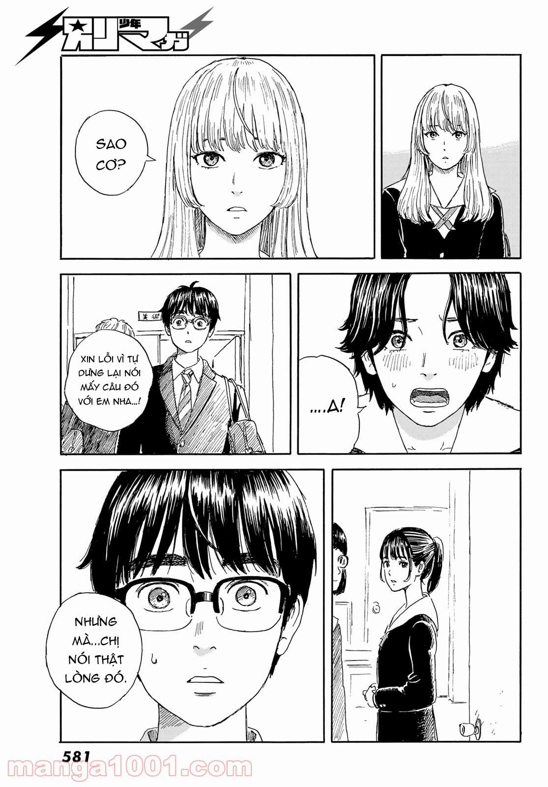 Okaeri Alice Chapter 19 - Trang 2