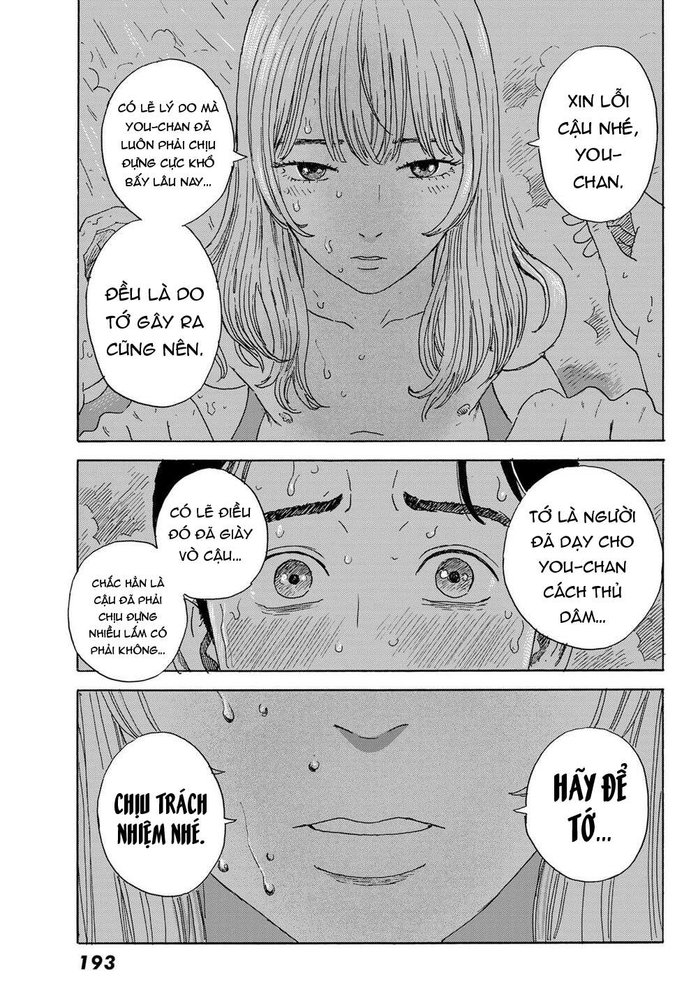 Okaeri Alice Chapter 18 - Trang 2