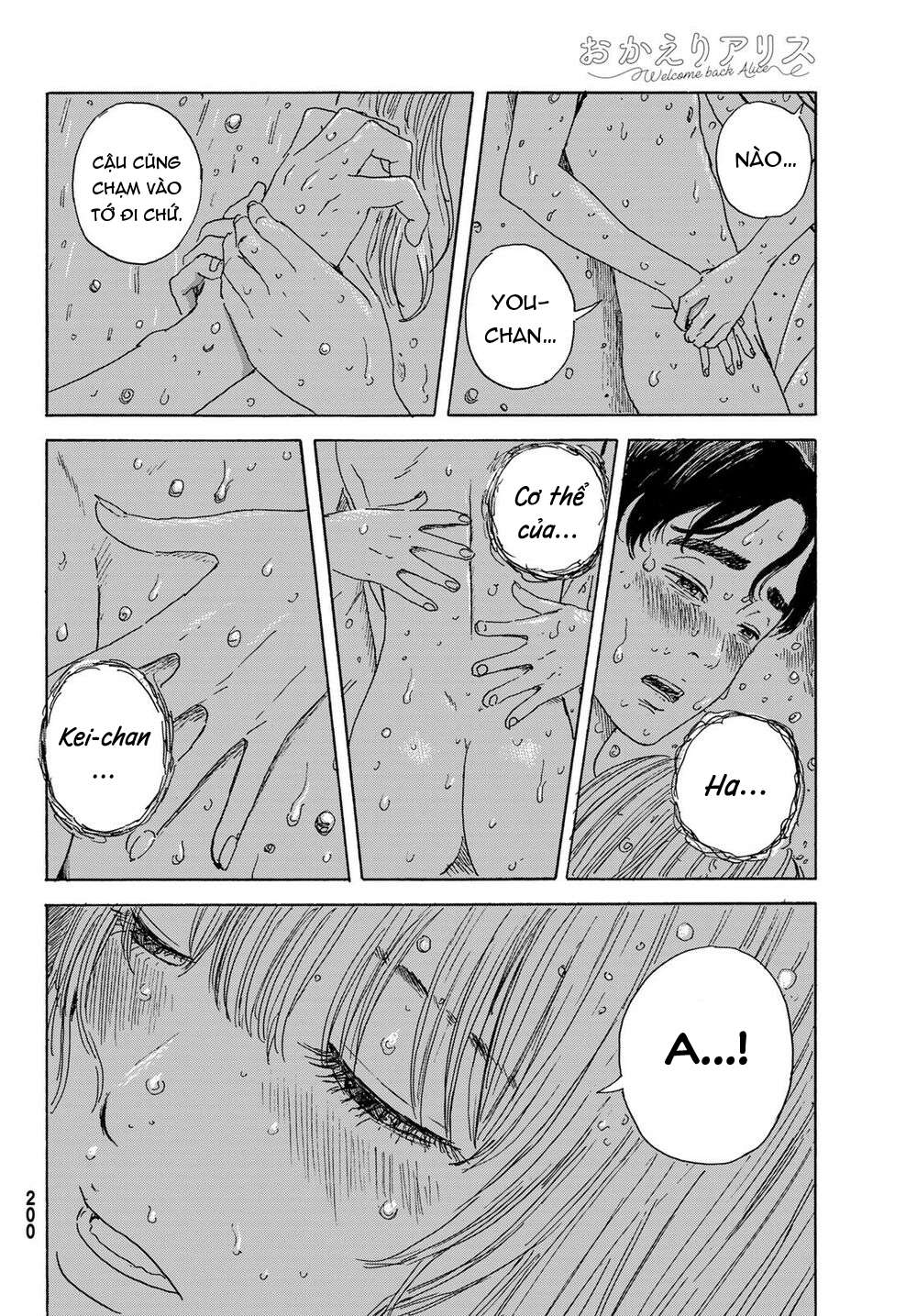 Okaeri Alice Chapter 18 - Trang 2