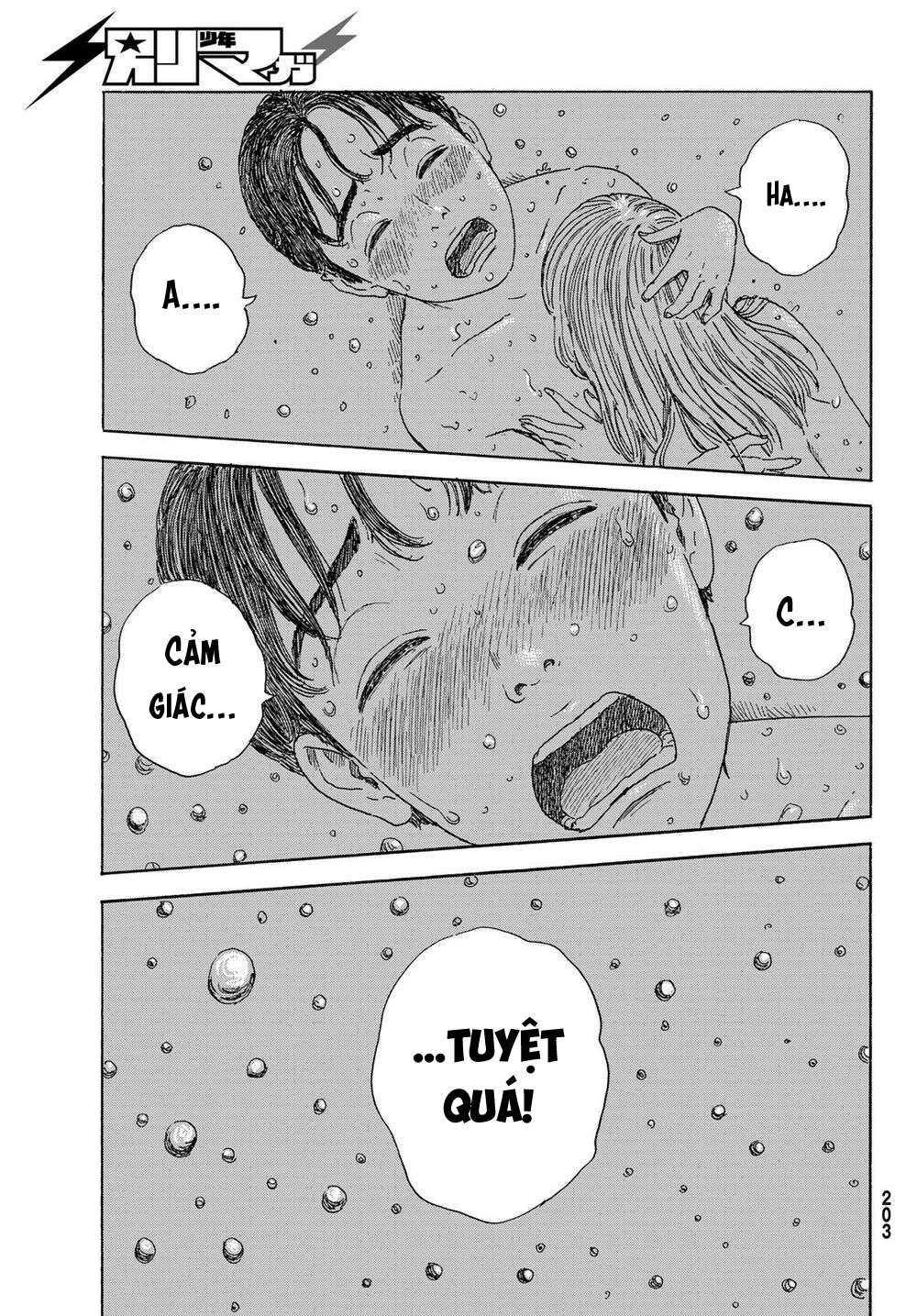 Okaeri Alice Chapter 18 - Trang 2