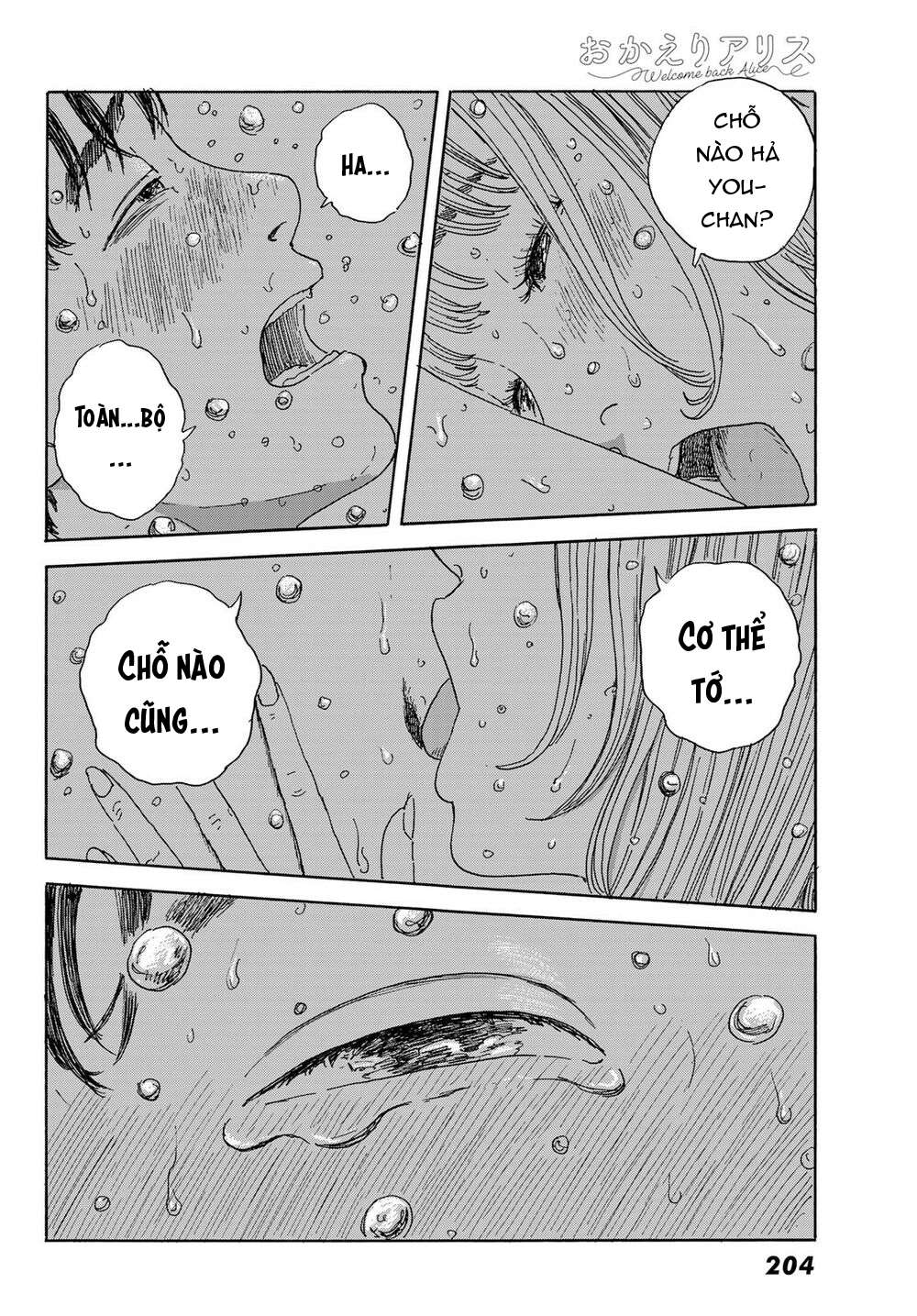 Okaeri Alice Chapter 18 - Trang 2