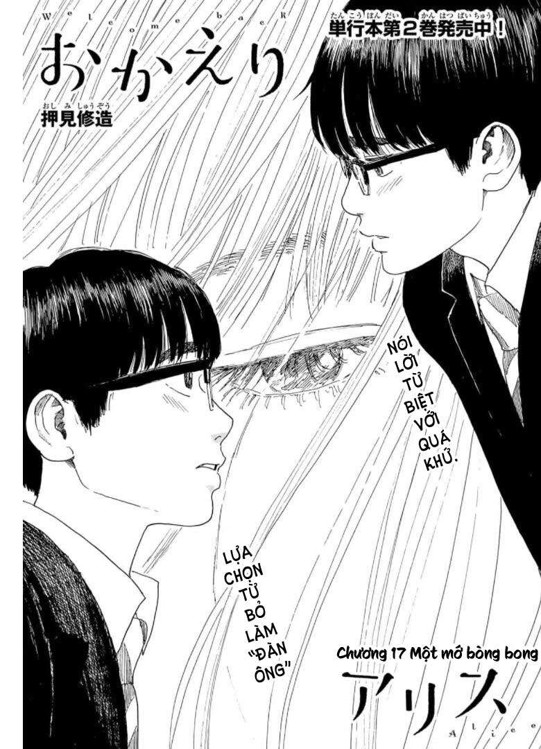 Okaeri Alice Chapter 17 - Trang 2
