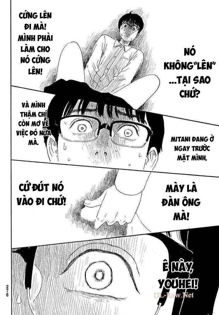 Okaeri Alice Chapter 16 - Trang 2