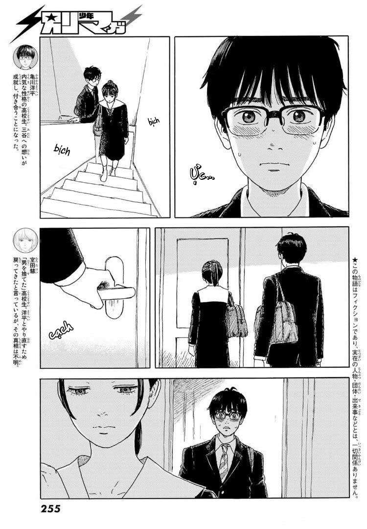 Okaeri Alice Chapter 16 - Trang 2