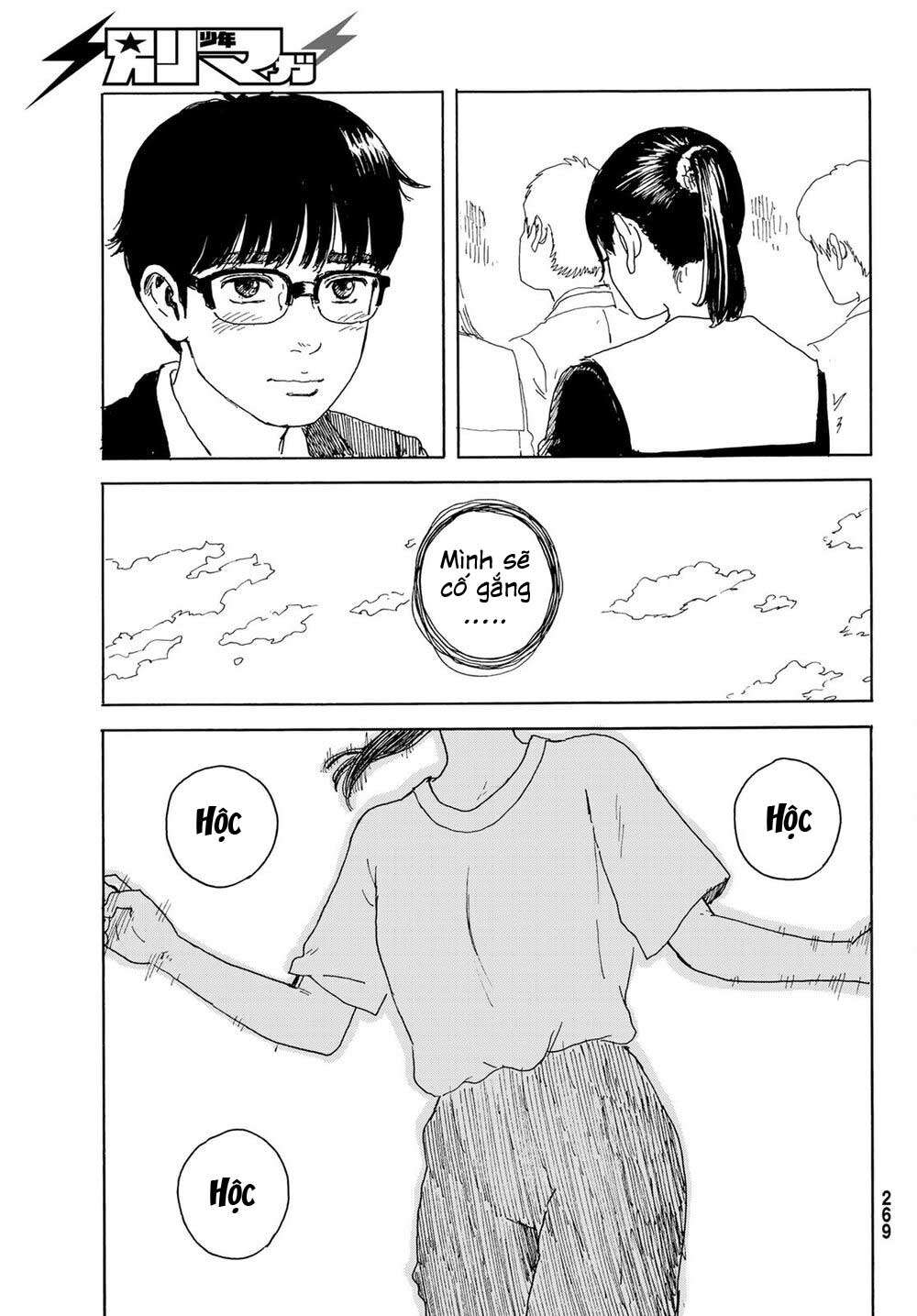 Okaeri Alice Chapter 15 - Trang 2