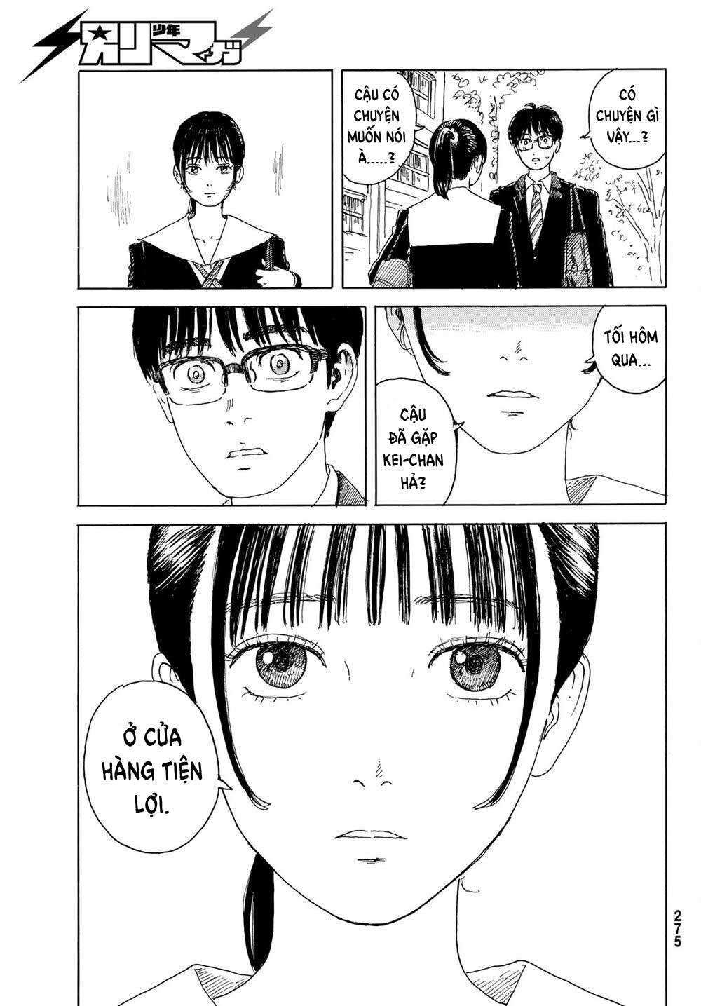 Okaeri Alice Chapter 15 - Trang 2