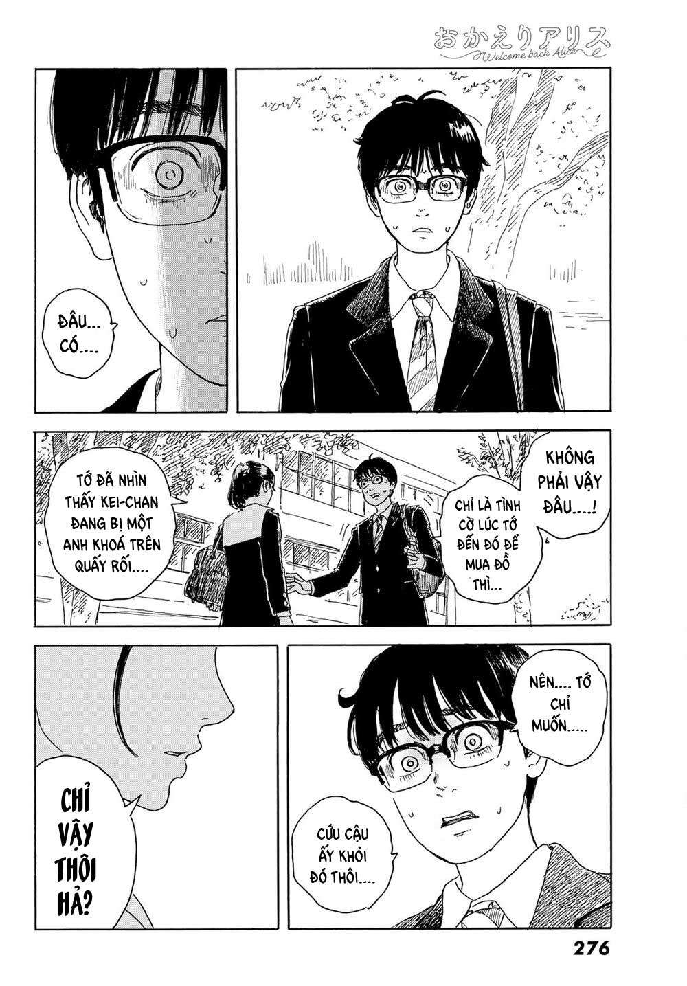 Okaeri Alice Chapter 15 - Trang 2