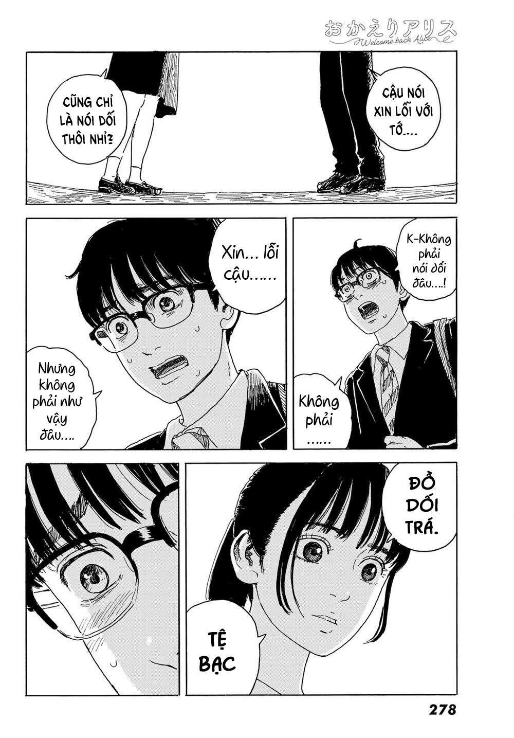 Okaeri Alice Chapter 15 - Trang 2