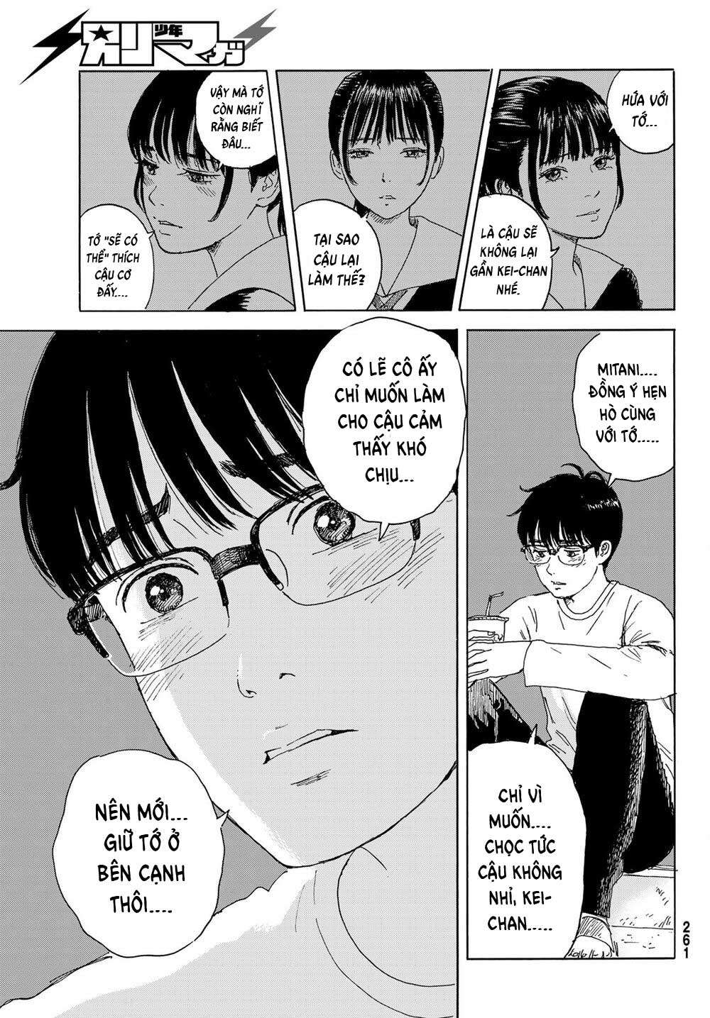 Okaeri Alice Chapter 15 - Trang 2