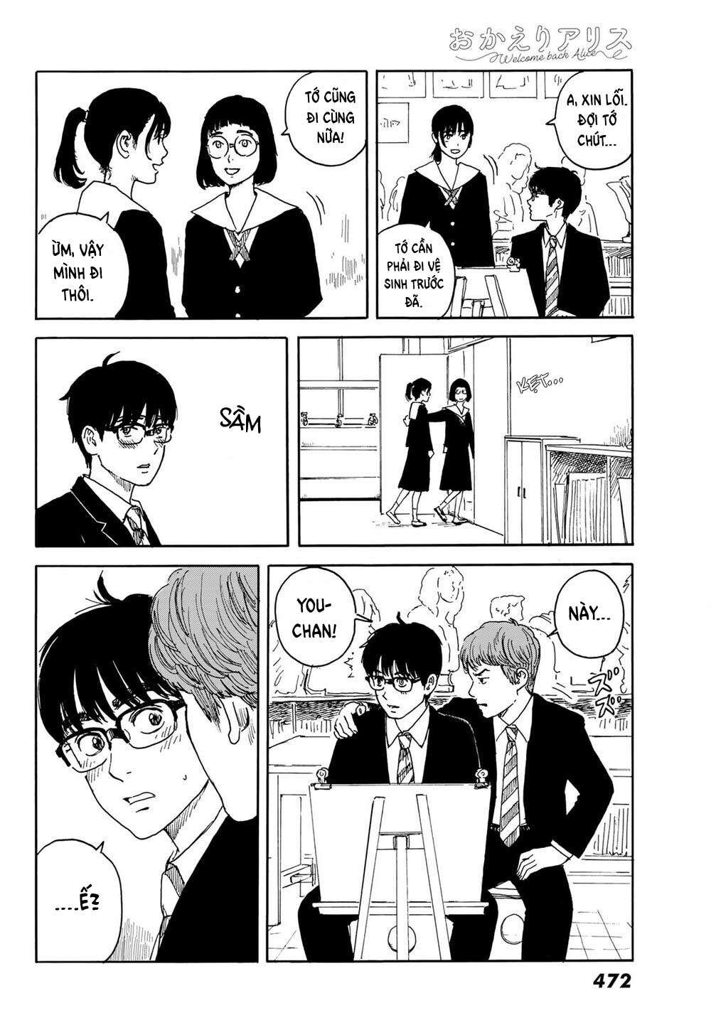 Okaeri Alice Chapter 13 - Trang 2