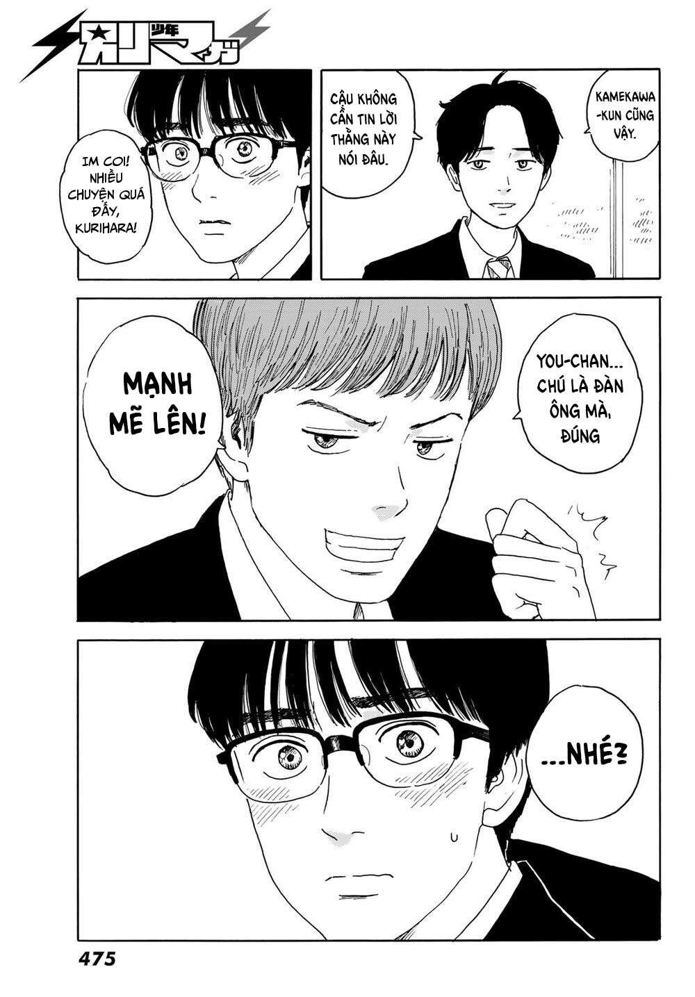 Okaeri Alice Chapter 13 - Trang 2