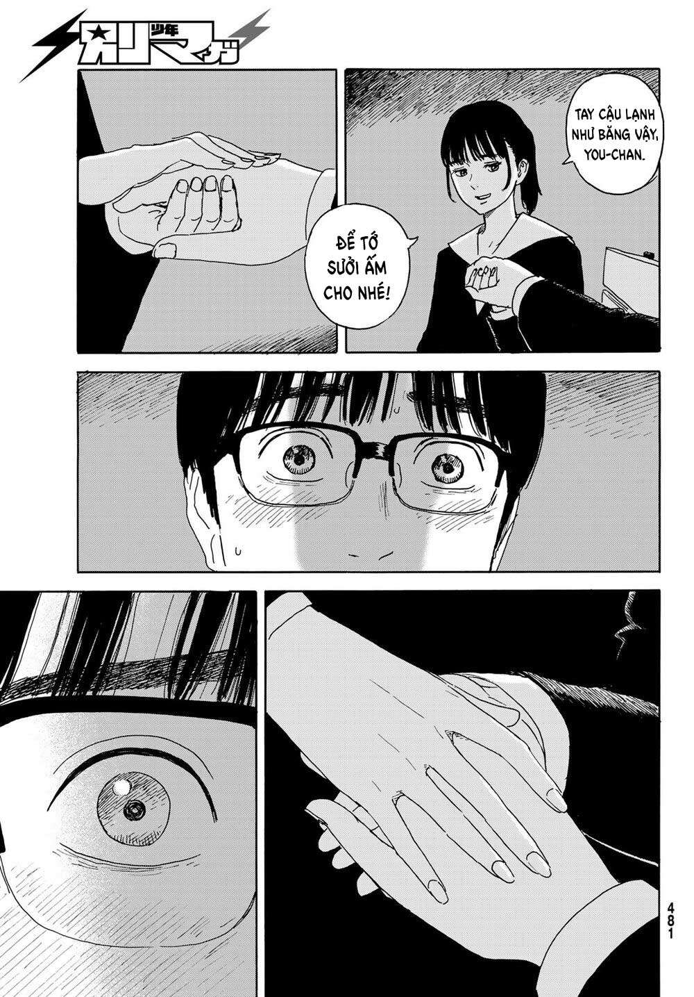 Okaeri Alice Chapter 13 - Trang 2