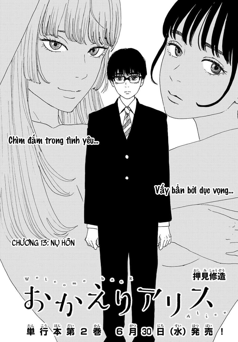Okaeri Alice Chapter 13 - Trang 2