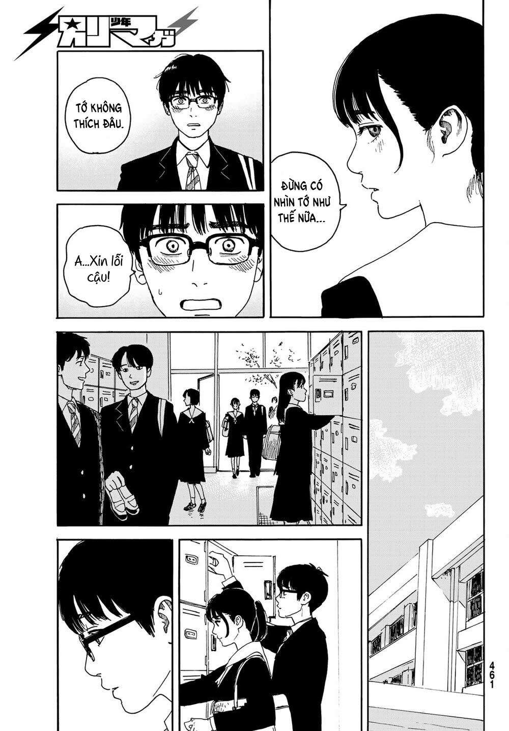 Okaeri Alice Chapter 13 - Trang 2