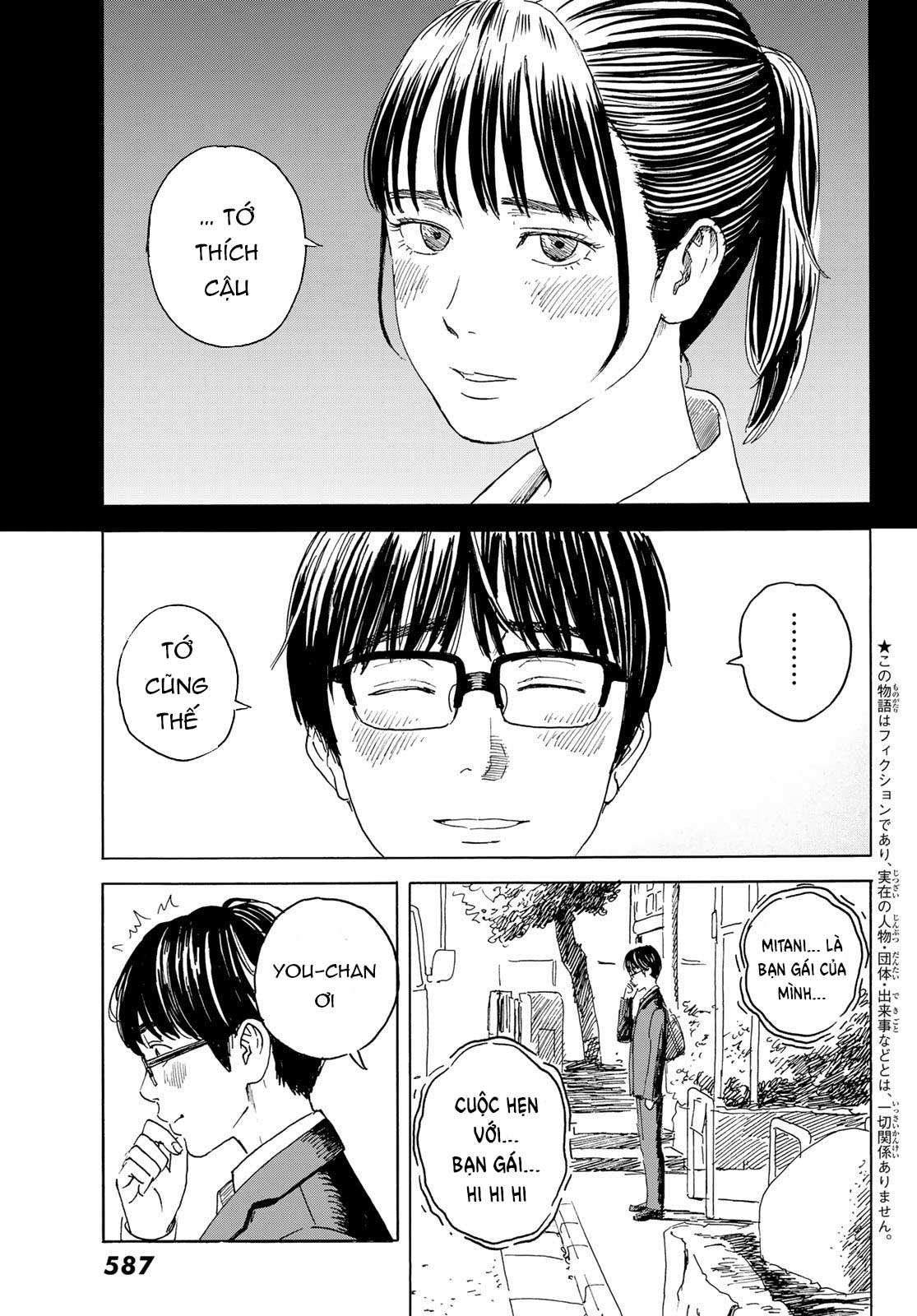 Okaeri Alice Chapter 12 - Trang 2